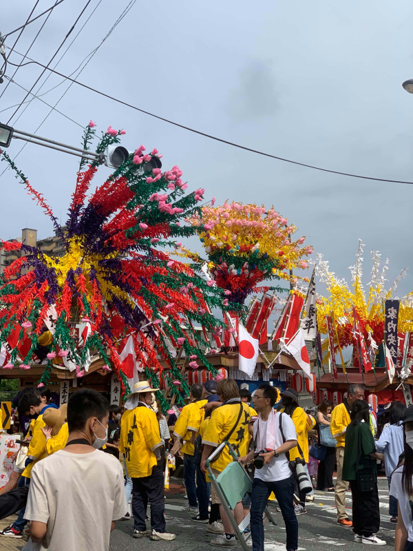 田川市