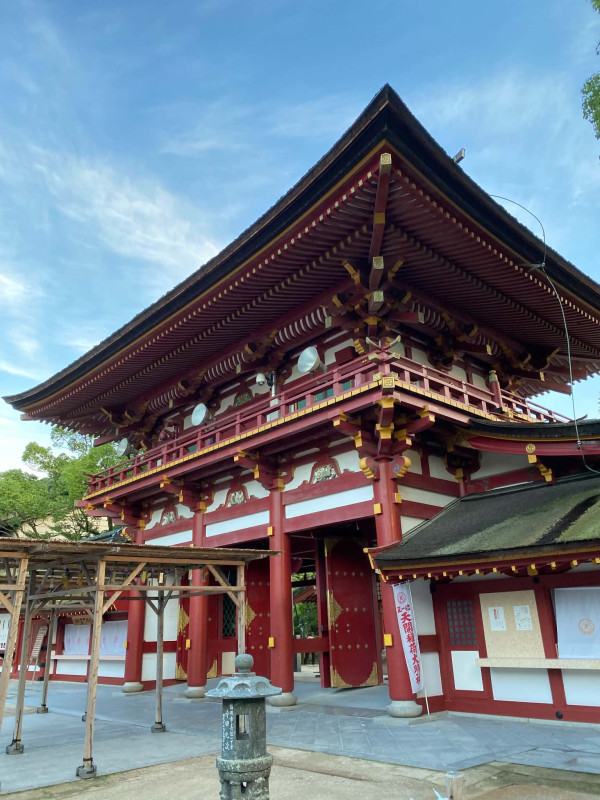 太宰府市