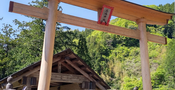 観光・レジャー 高知県 梼原町