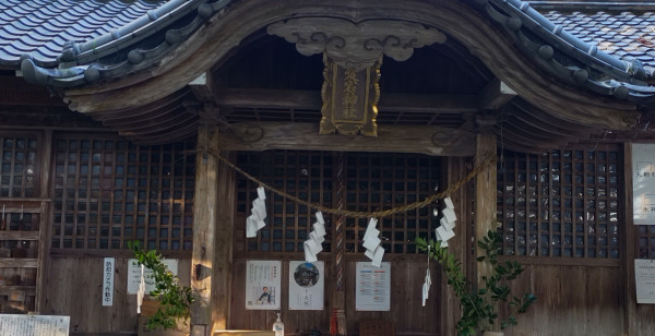 高知市・南国・香南