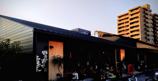 高知市・南国・香南