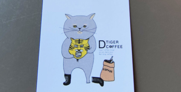 高知市・南国・香南