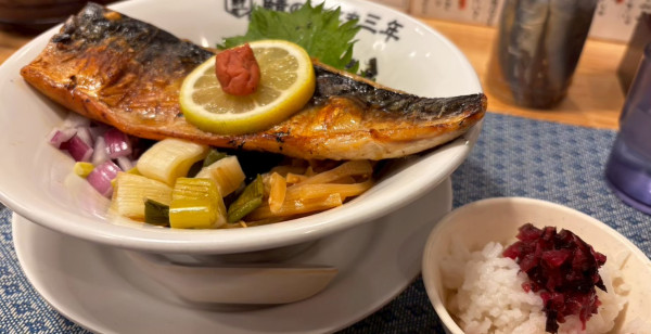 神戸・有馬・六甲