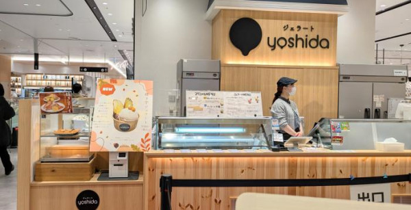 グルメ・お店 新潟県 新潟駅