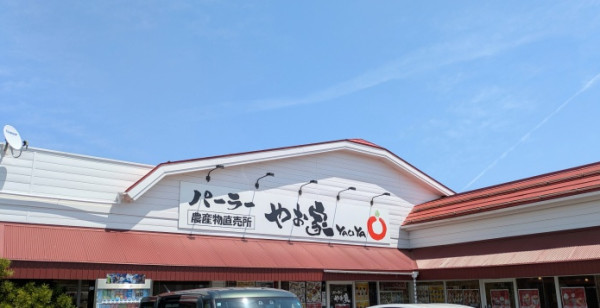 グルメ・お店 新潟県 新発田市