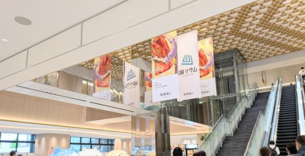 新潟市・阿賀野川