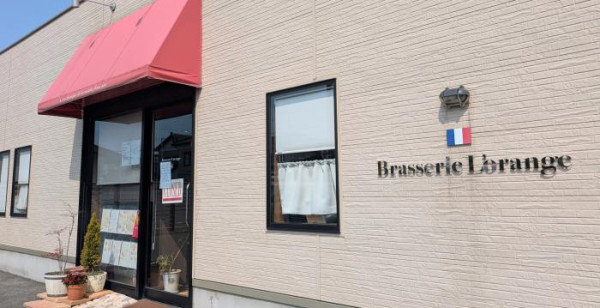 新潟市・阿賀野川