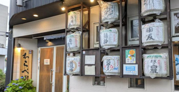 新潟市・阿賀野川