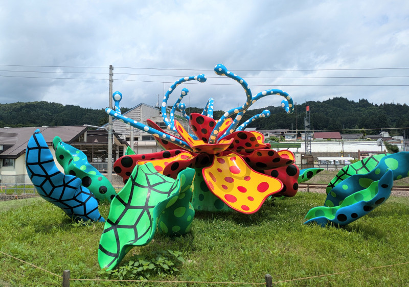 十日町市