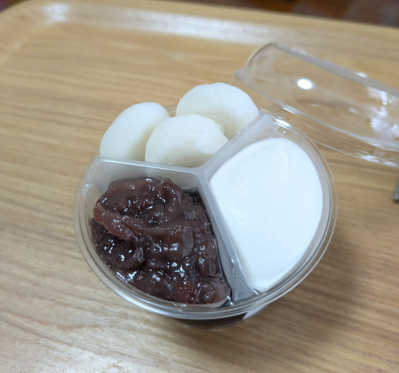 新潟市
