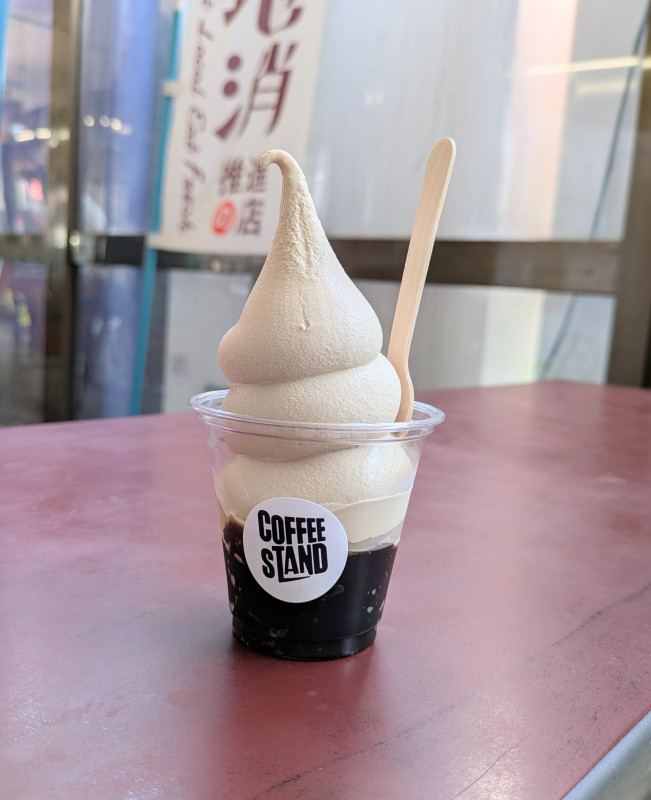 新潟市
