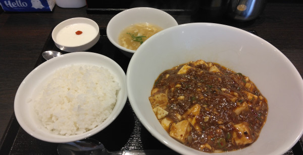 熊本県