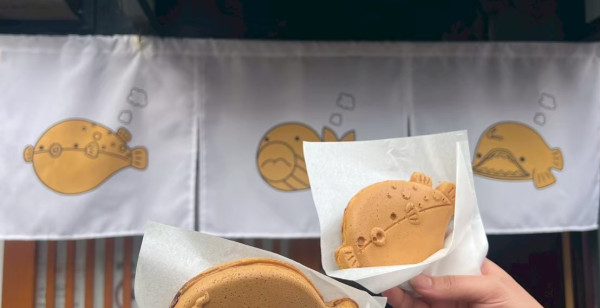 下関・宇部・美祢