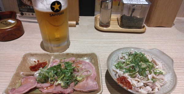熊本市