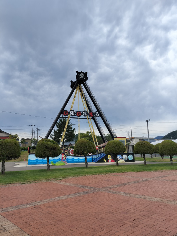 越前市