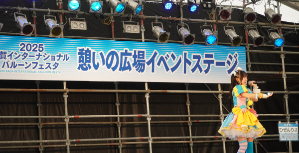 佐賀市・古湯・熊の川