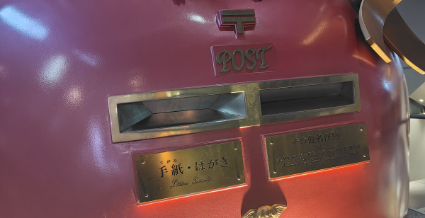 博多・天神・中洲