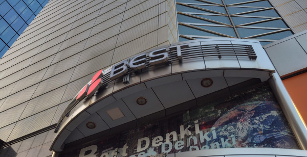 博多・天神・中洲