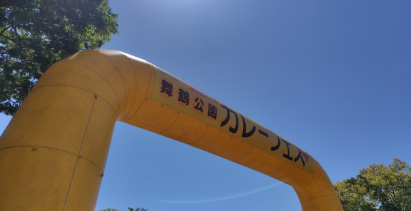 博多・天神・中洲