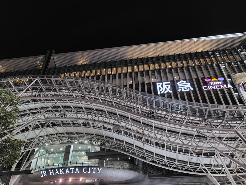福岡市