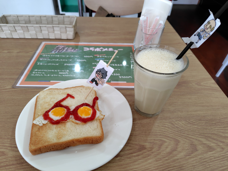 福岡市