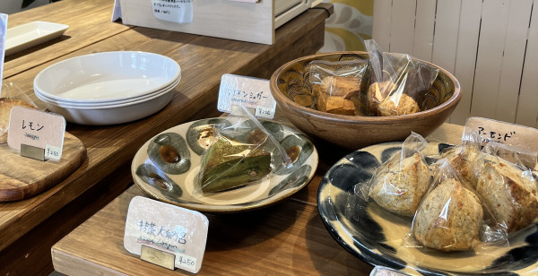 グルメ・お店 沖縄県 読谷村