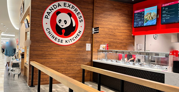 グルメ・お店 沖縄県 浦添市