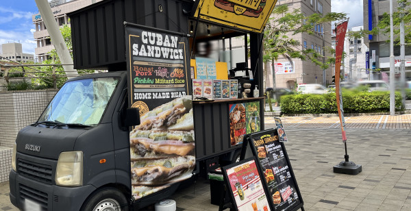 グルメ・お店 沖縄県 その他