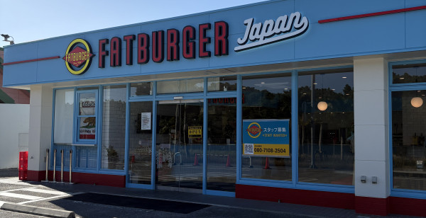 北谷・読谷・嘉手納