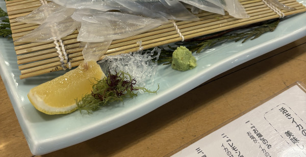 博多・天神・中洲