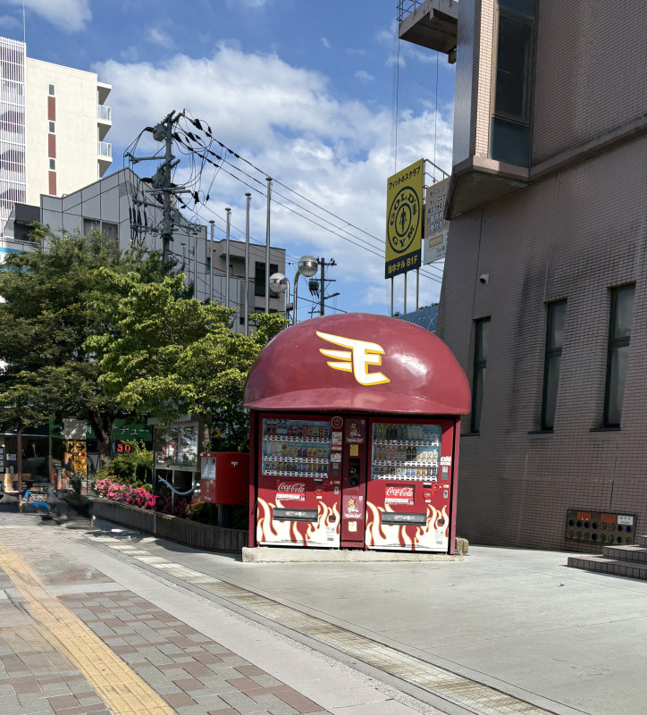 仙台市