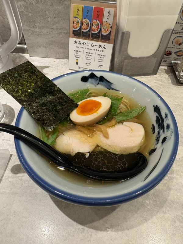横浜市