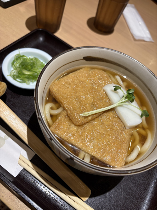 大田区