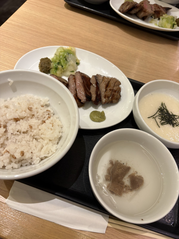 大田区