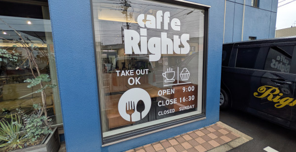 広島市・宮島・廿日市