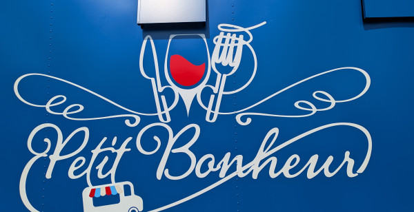 広島市・宮島・廿日市