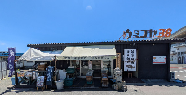 山口市・湯田・防府