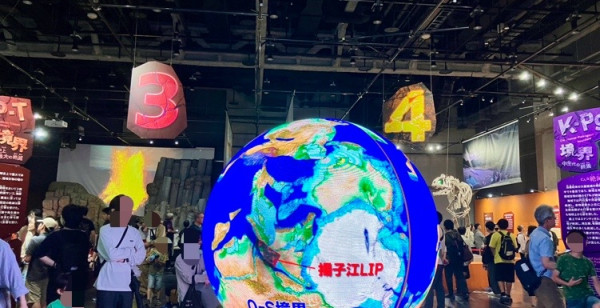 名古屋