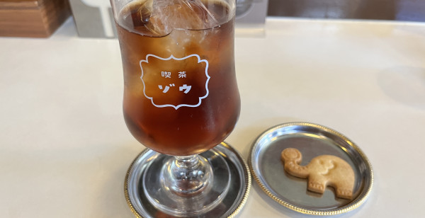 グルメ・お店 京都府 今出川