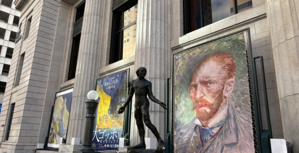 神戸・有馬・六甲