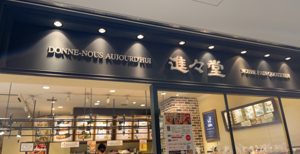 河原町・烏丸・大宮