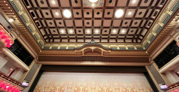 祇園・東山・北白川