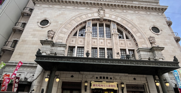 心斎橋・なんば