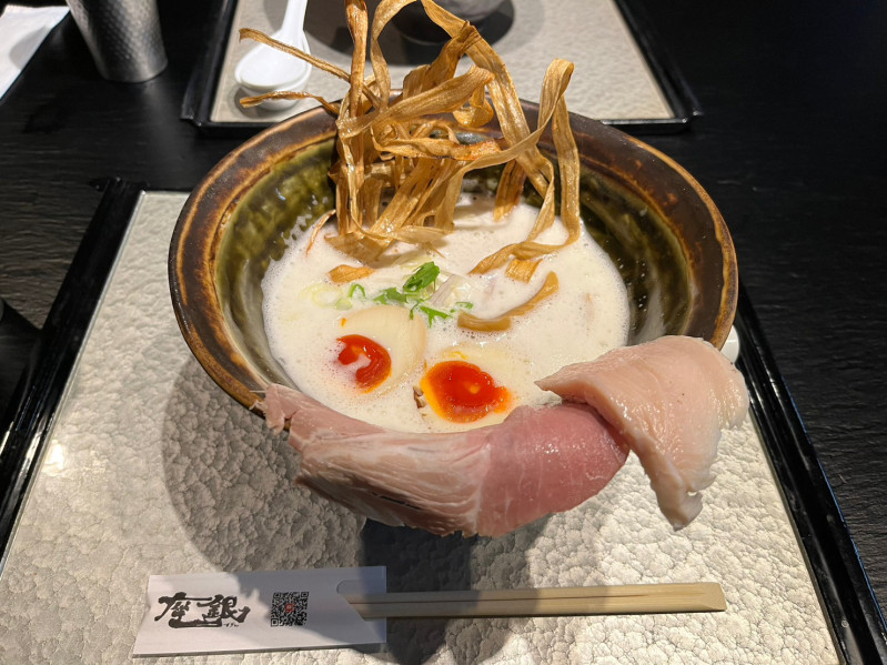 大阪市