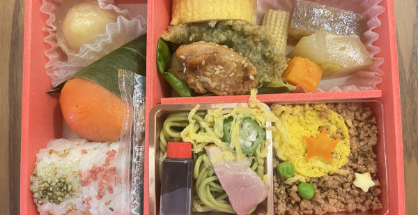 グルメ・お店 石川県 金沢市