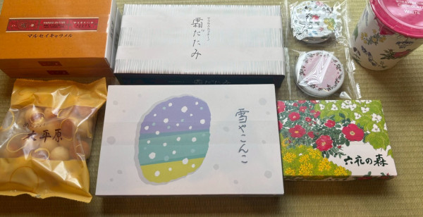 観光・レジャー 北海道 札幌市