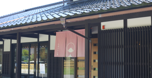 石川県