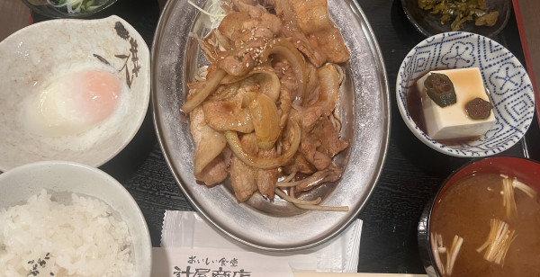 グルメ・お店 石川県 小松市