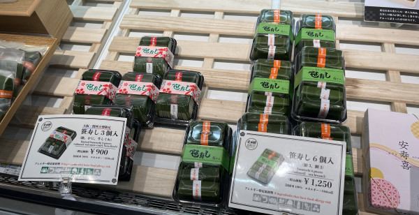 大阪府