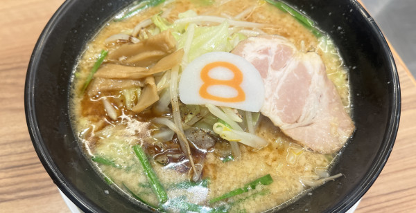 金沢・羽咋